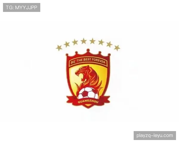 广州队迎难而上 重整旗鼓力争中超赛季逆转出彩