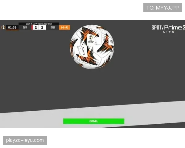 塔利亚菲科精准下底传中撕裂防线，助球队攻陷对手