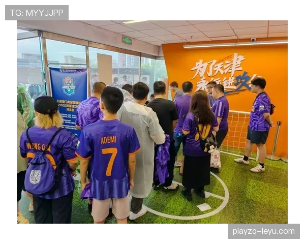 热爱与激情：足球球迷文化如何重塑现代竞技体育格局