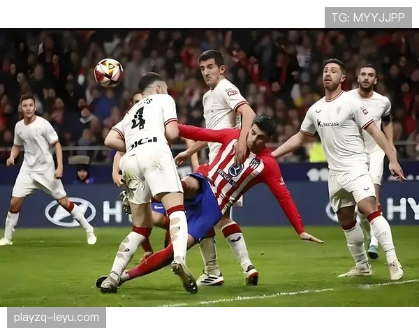 毕尔巴鄂竞技防线稳固状态回升，重燃西甲争冠希望