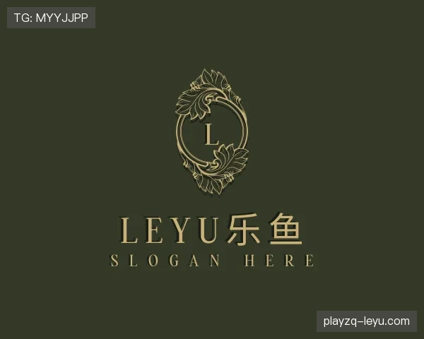 愿景leyu.com